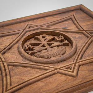 Ad Crucem 3D Loaves and Fishes Chi Rho