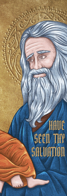 Ad Crucem Pro-Life Presentation of our Lord Banner