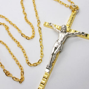 Kelly's XL Two-Tone Textured Crucifix Necklace