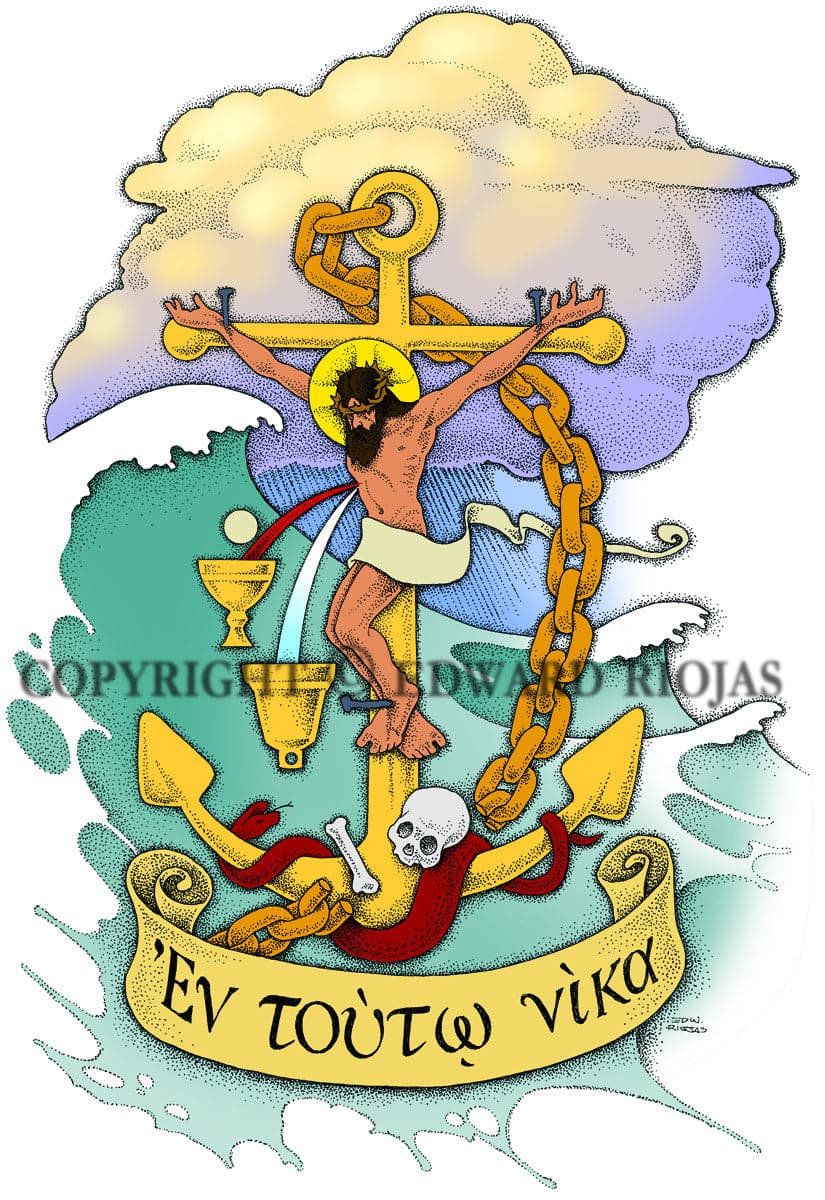 Edward Riojas' Anchor Cross