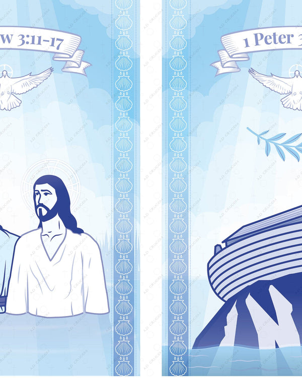 Ad Crucem Baptism Banners - Jesus John the Baptist INRI - Set of 2