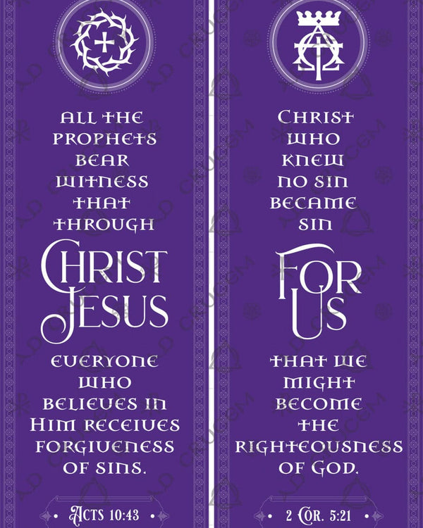 Ad Crucem Lenten or Advent Banner Set in Violet - Two banners