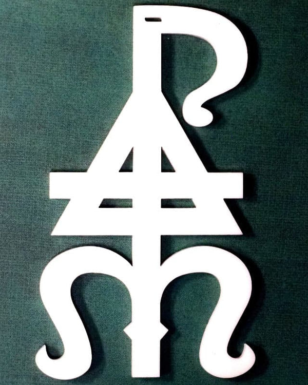 #92 Ad Crucem Christmon - Alpha Omega ChiRho
