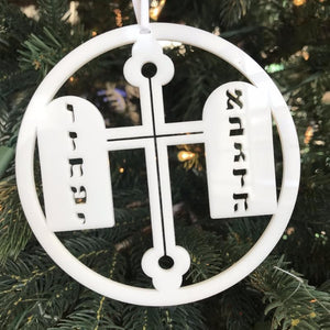 #39 Ad Crucem Christmon - Ten Commandments