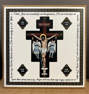 Ad Crucem Crucifix Icon Square on Wood