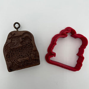 Small Paschal Lamb Springerle Cookie Mold