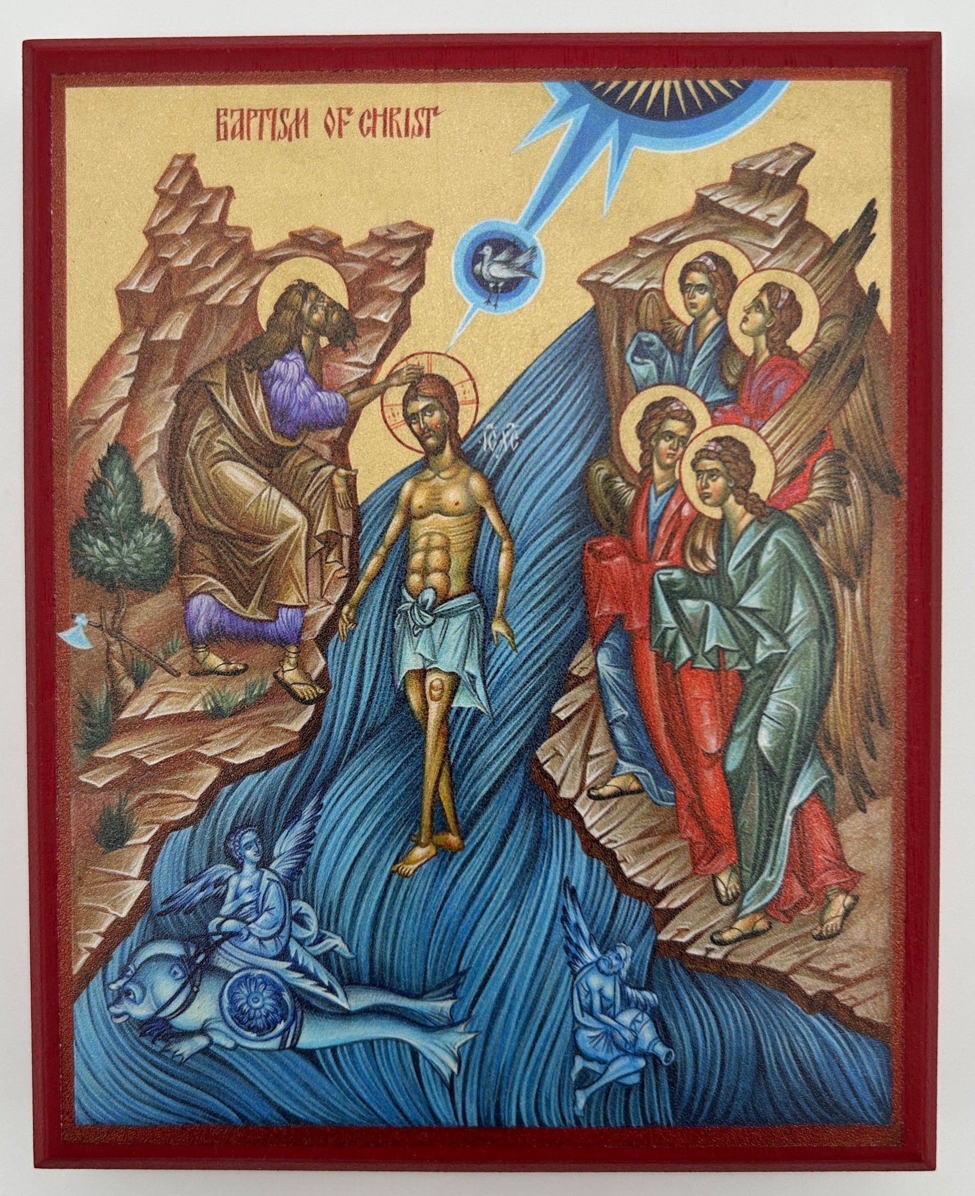 Icon Reproduction - Baptism of Christ