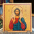 Ad Crucem Jesus our Shepherd Printed Plaque