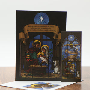Ad Crucem Christmas Card God Most High