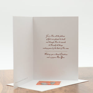 Ad Crucem Christmas Card A Child Is Born to us!