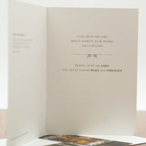 Ad Crucem Encouragement