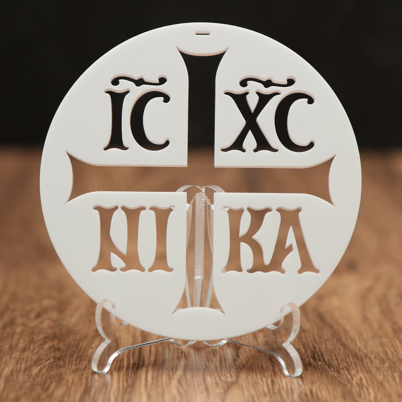 #52 Ad Crucem Christmon - ICXC / NIKA