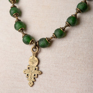 Jennifer's Ethiopian Cross Necklace