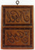 Joyful Noel Springerle Cookie Mold