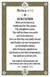 Ad Crucem Lord's Prayer Poster - Any Language