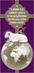 Ad Crucem Lamb of God Lenten Banner