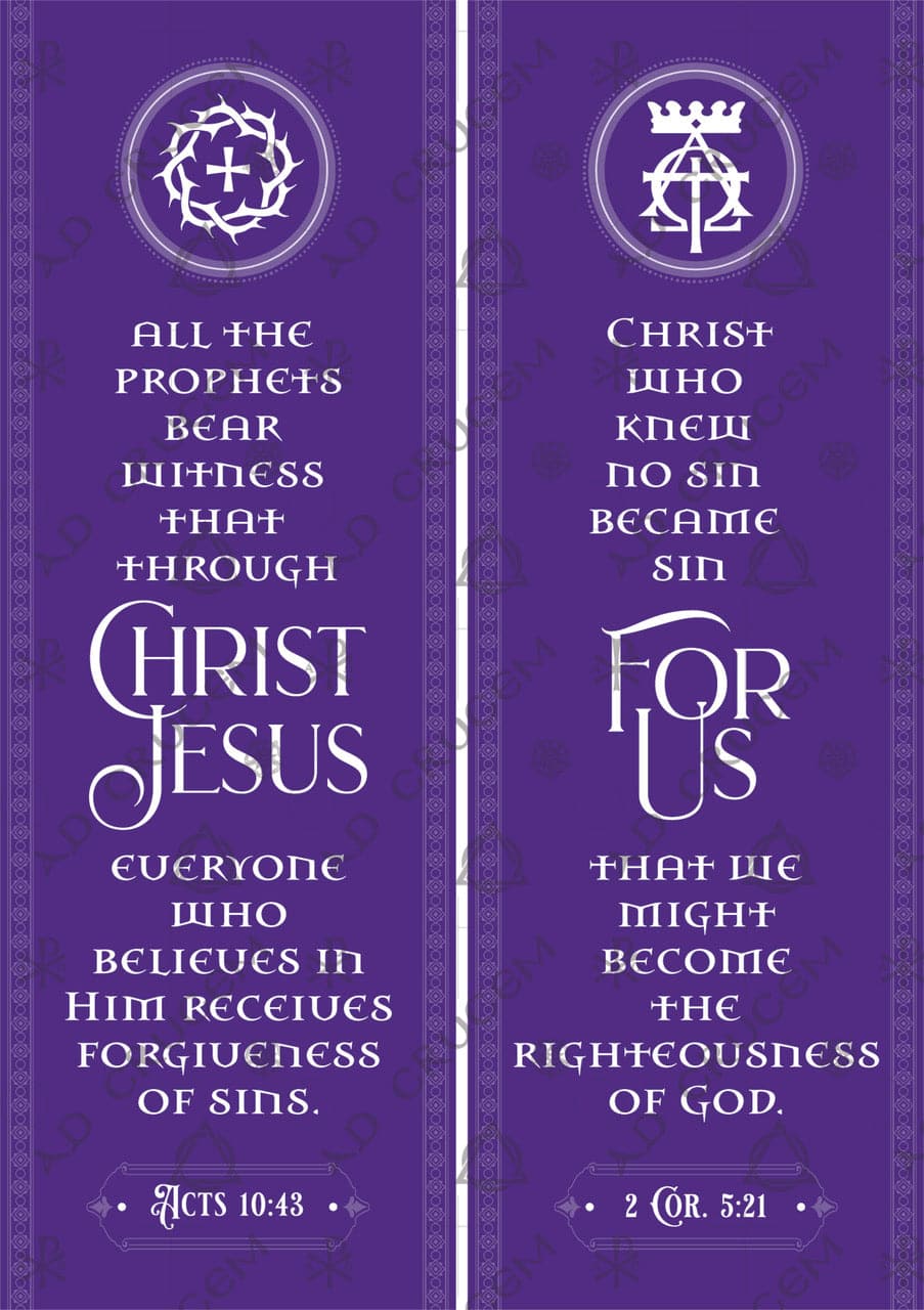 Ad Crucem Lenten Banner Set in Violet -  Two banners