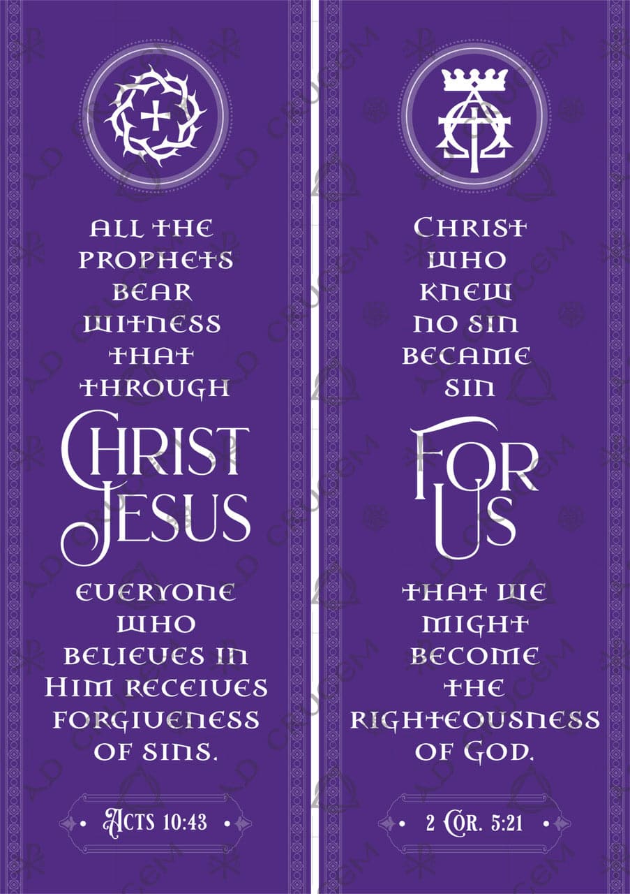 Ad Crucem Lenten or Advent Banner Set in Violet -  Two banners