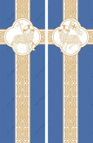 Ad Crucem Agnus Dei Advent Banners Set of Two