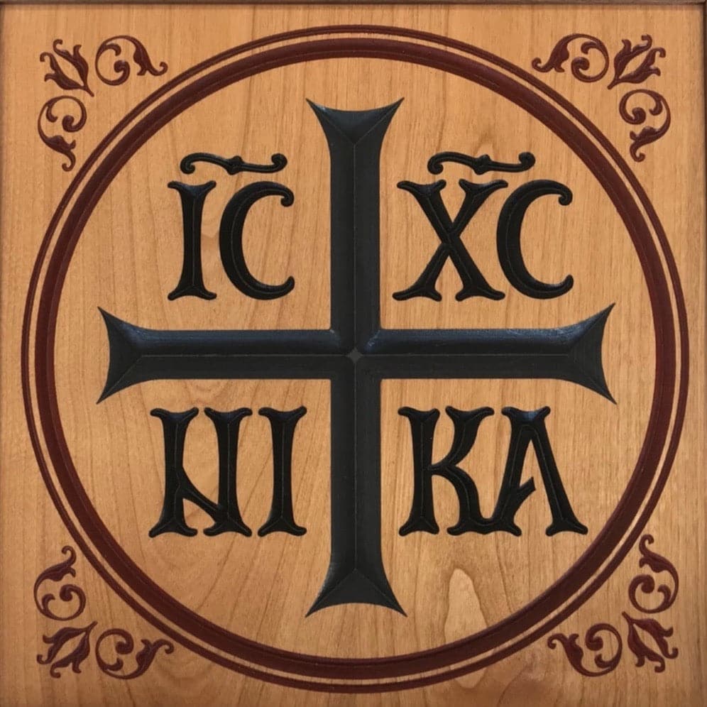Ad Crucem NIKA Wood Plaque