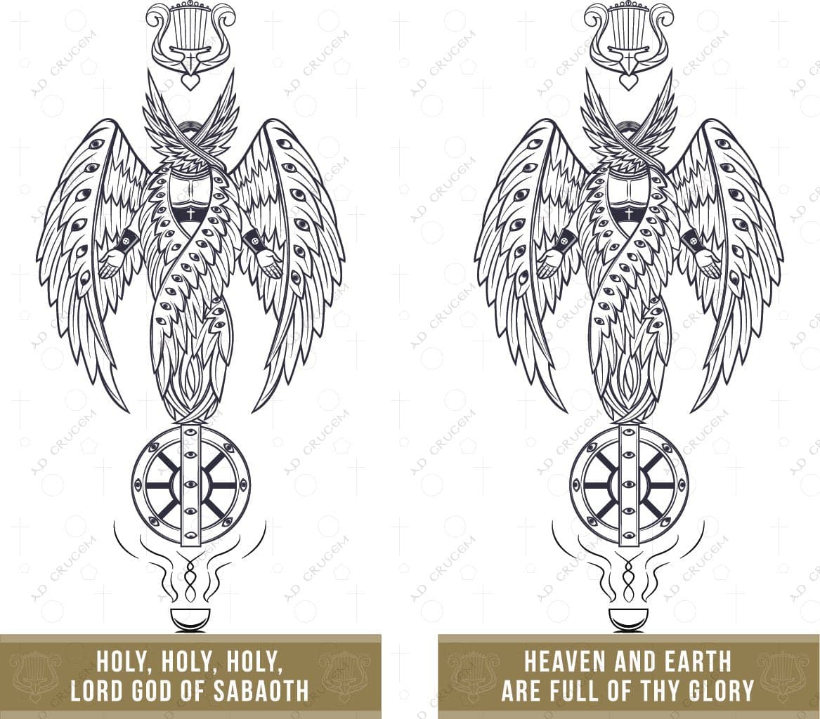 Medium Sanctus banners - horizontal bar