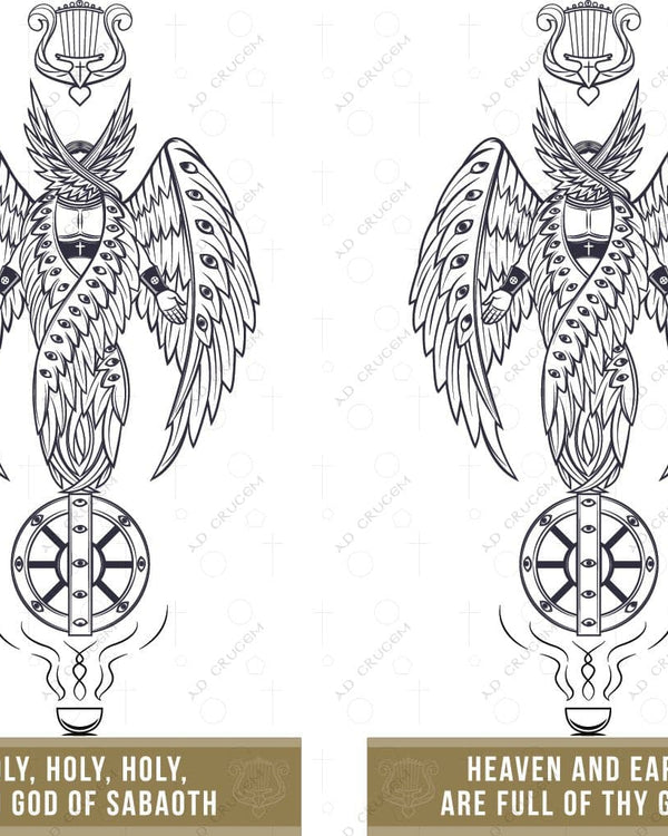 Medium Sanctus banners - horizontal bar