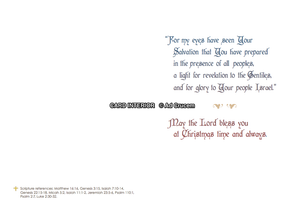 Ad Crucem Christmas Card Christ's Titles