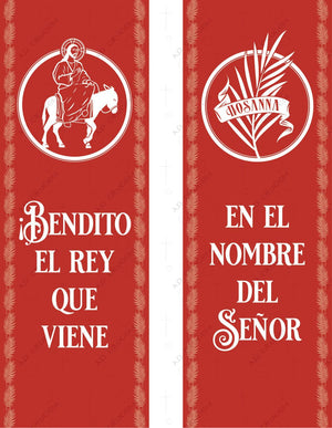 Ad Crucem Spanish Palm Sunday Bendito El Rey Banners - Set of Two