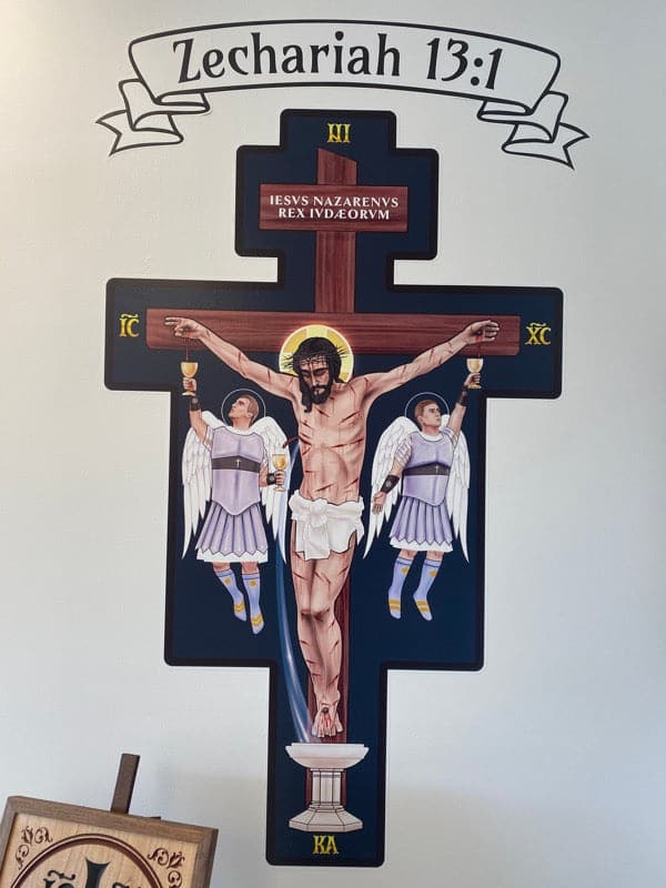 Ad Crucem Crucifix Sticker with Scripture Banner Sticker
